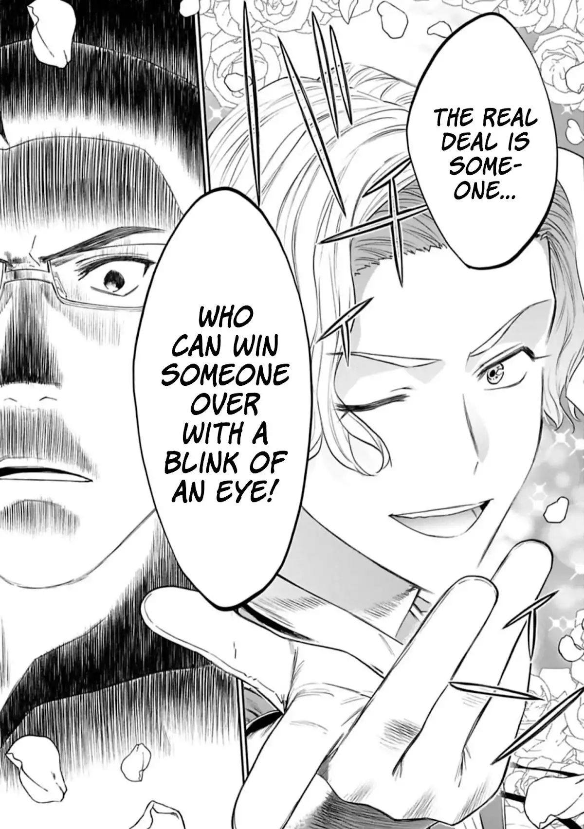 Fantasy Bishoujo Juniku Ojisan to Chapter 101 3